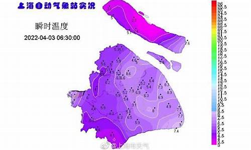 天气预报 上海崇明_天气预报上海崇明区